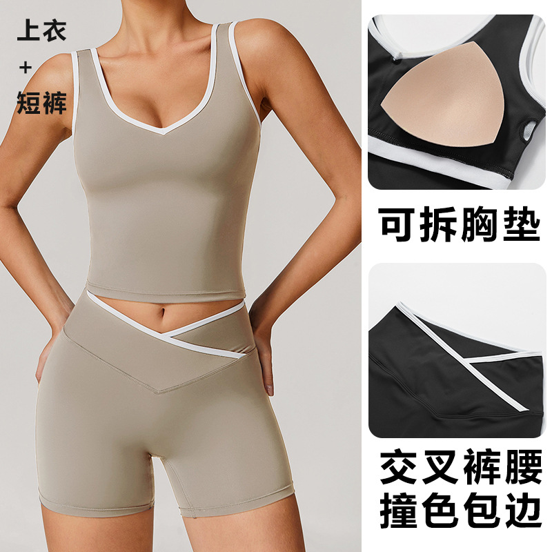 Tight Fitting Sleeveless Cross – Crossfit Yoga recenzja i cena