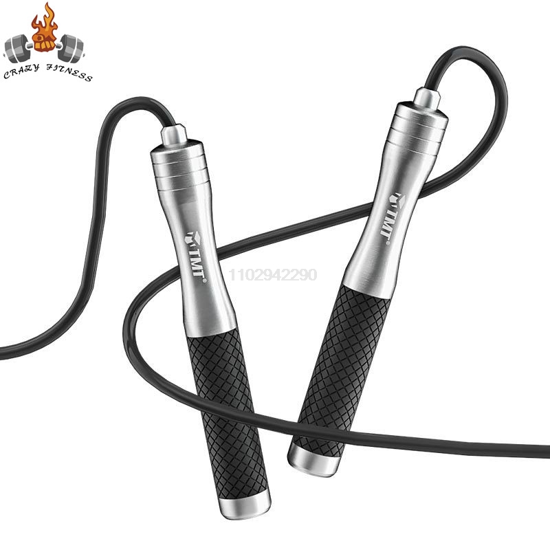Speed Jump Rope Non-Weight Bea – Jump Rope Speed Bearing recenzja i cena